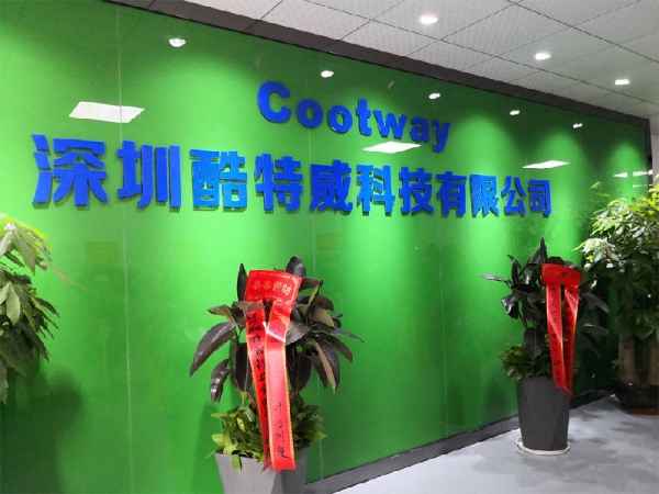 Established in 2019: Shenzhen Cootway Technology Co., Ltd