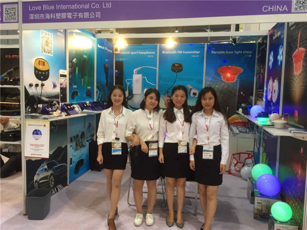 2016 HK Global Sources Consumer Electronics Show